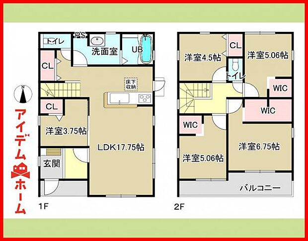 2号棟　間取り図　
