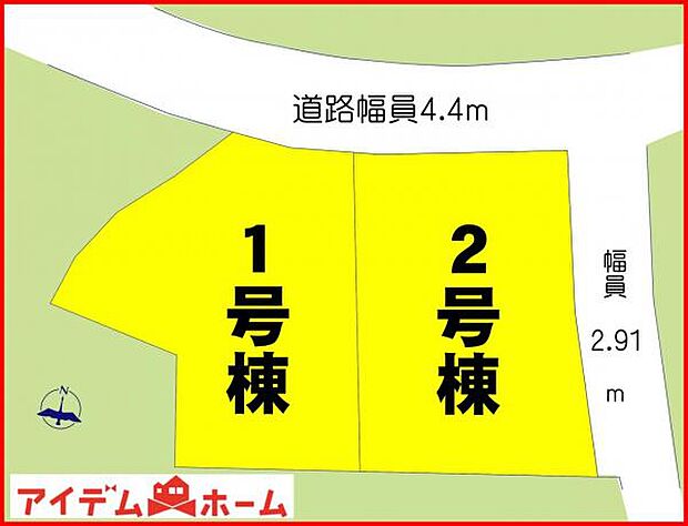 本物件は2号棟です。 　 