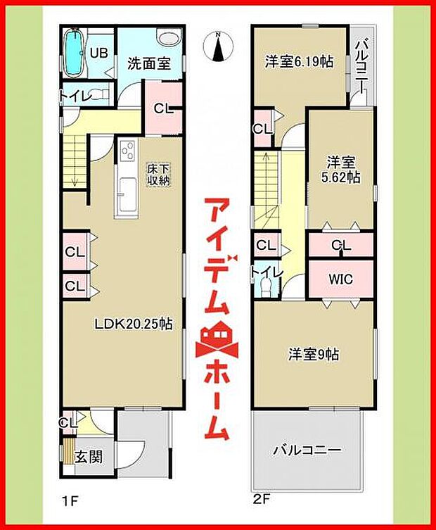 1号棟　間取り図　