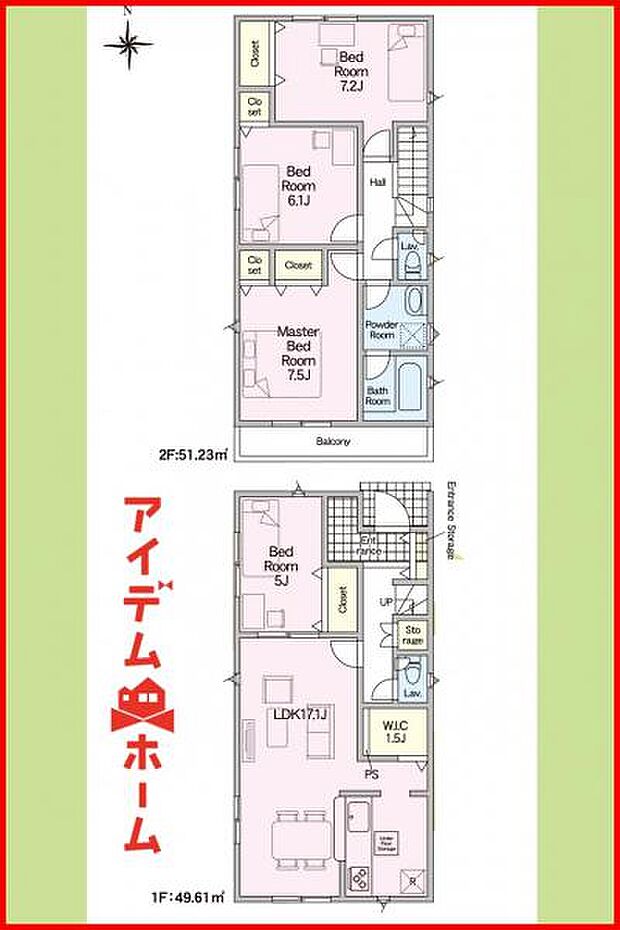 4号棟 間取り図