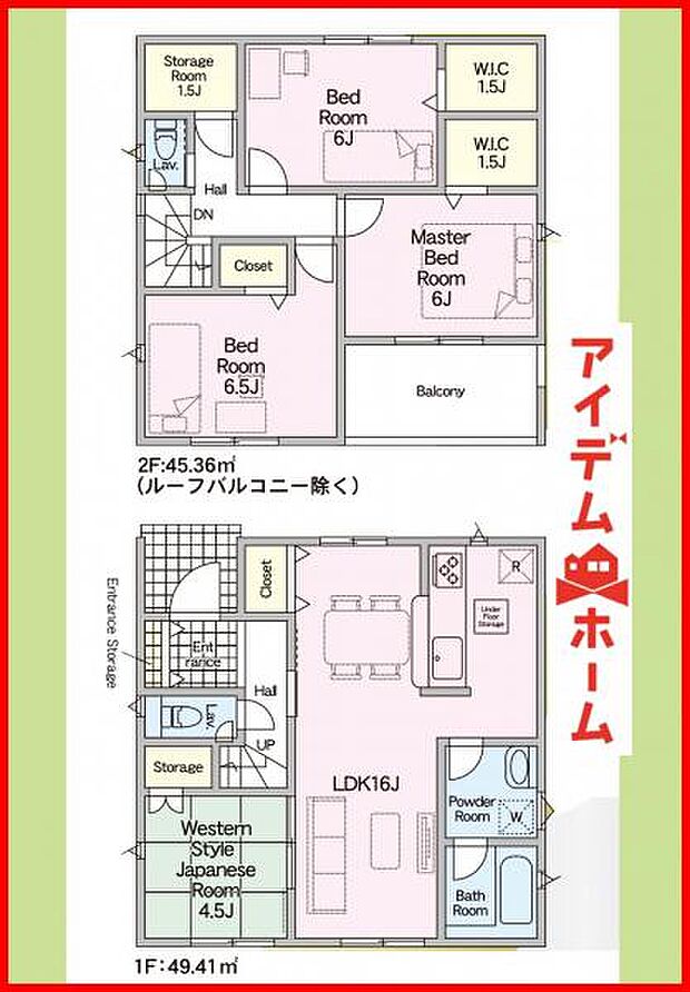 3号棟 間取り図