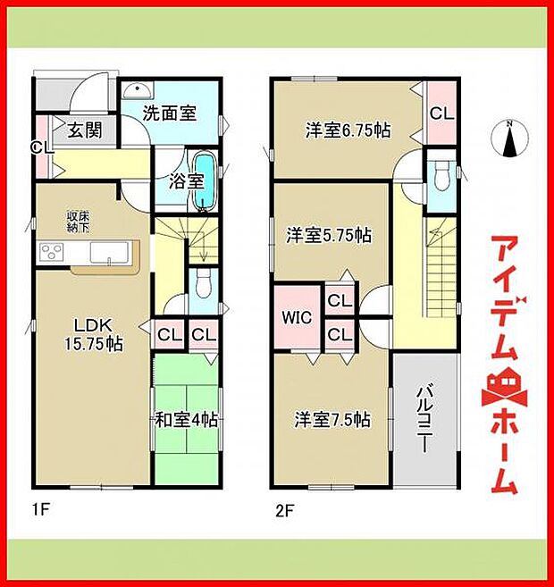 1号棟 間取り図