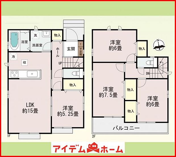 A号棟　間取り図 