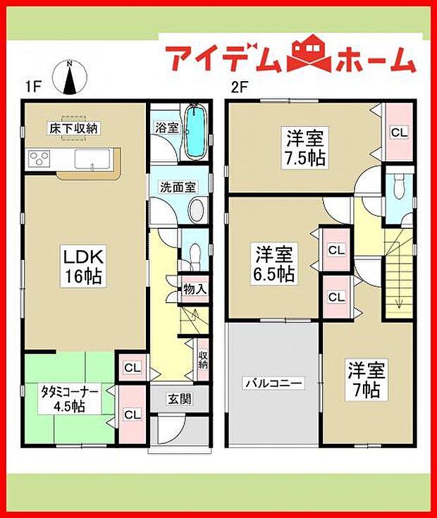 2号棟　間取り図
