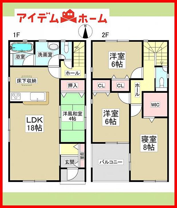 1号棟　間取り図