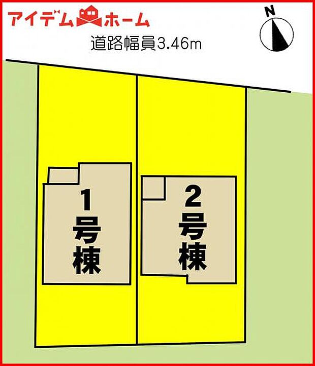 本物件は2号棟です。 　 