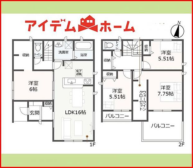 2号棟 間取り図