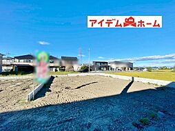 愛知県一宮市今伊勢町馬寄字上畑田41番1、12