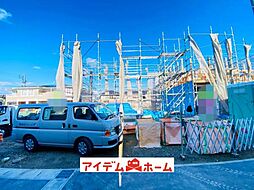 愛知県一宮市今伊勢町馬寄字上畑田41番1、12