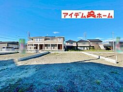 愛知県一宮市今伊勢町馬寄字上畑田41番1、12