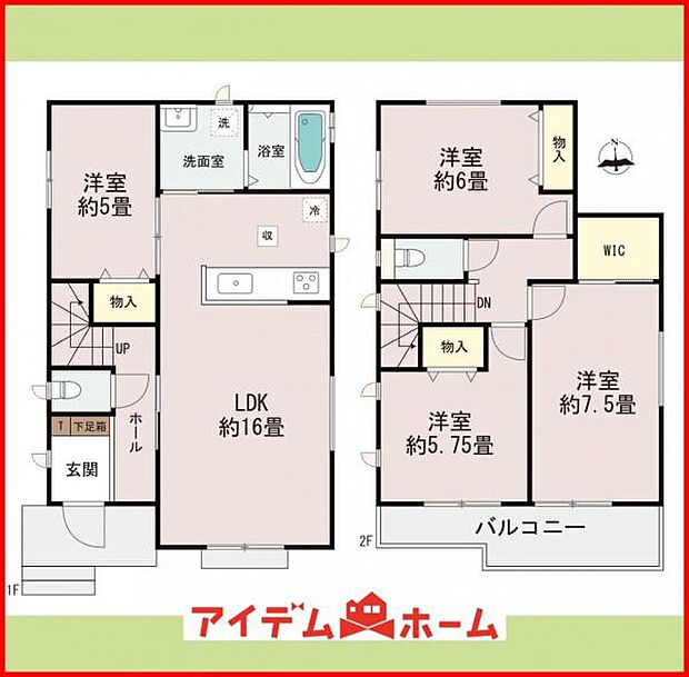 A号棟　間取り図 