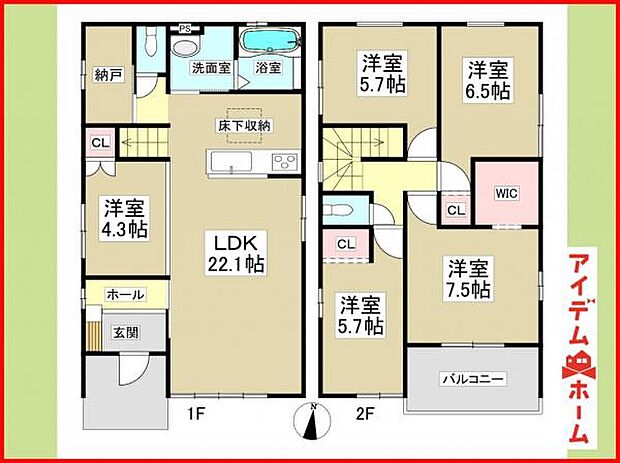 1号棟 間取り図