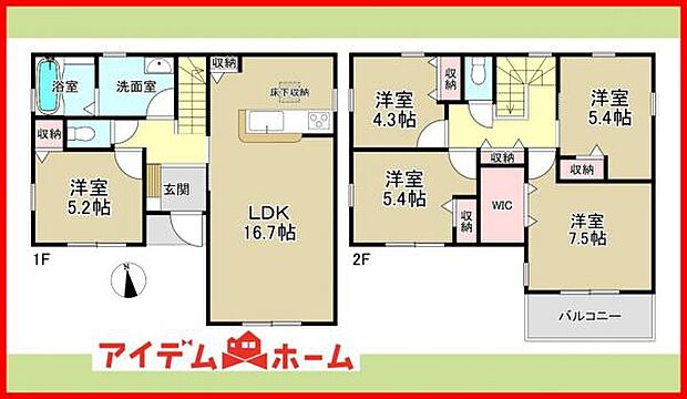 1号棟　間取り図　
