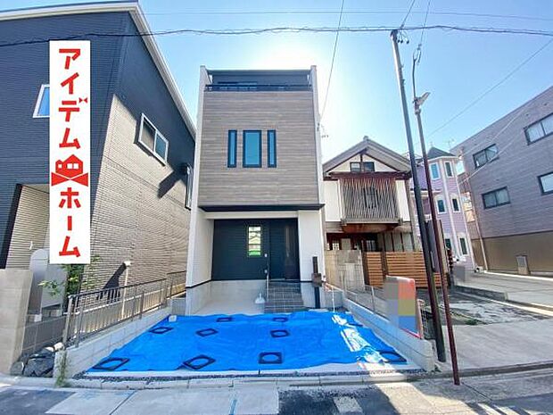 現地(2025年10月)撮影 休日、平日問わずお気軽にお問合せくださいませ。