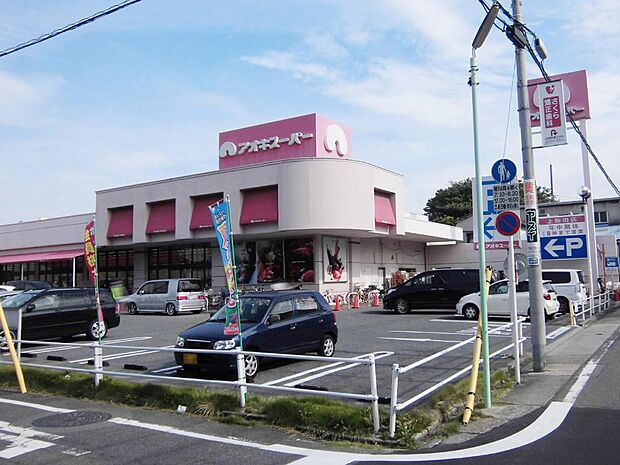 アオキスーパー 上飯田店(300m)