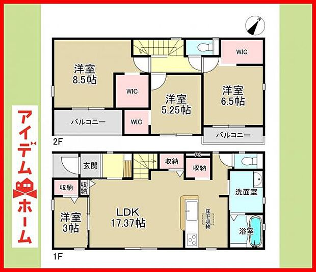 4号棟　間取り図　