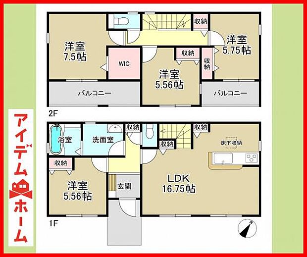 3号棟　間取り図　