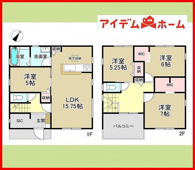 2号棟　間取り図　
