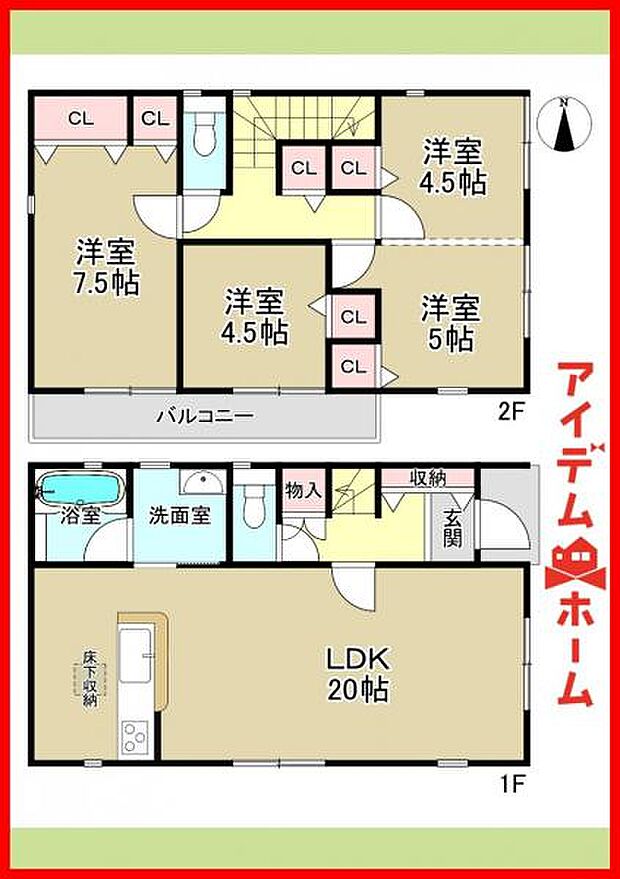1号棟 間取り図