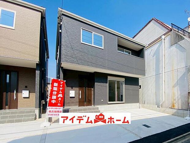 4号棟　外観写真 平日・土日問わずご案内致します！お気軽にお問合わせ下さい♪ 