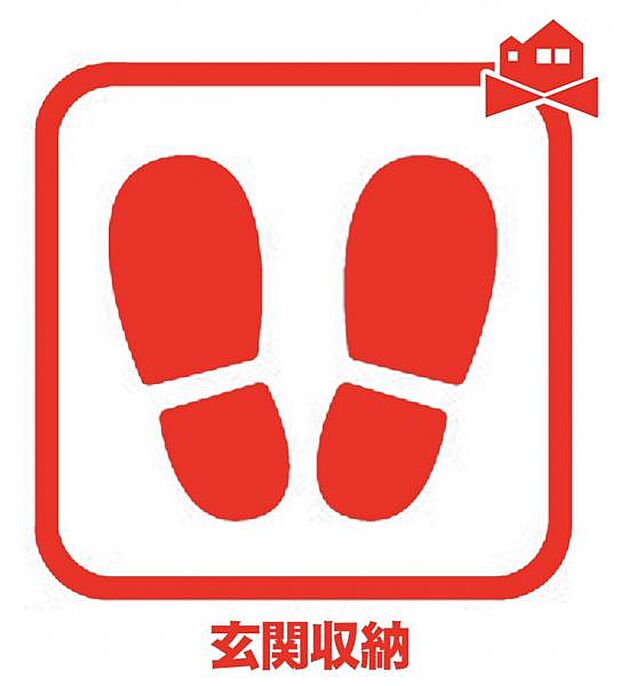 物で溢れがちな玄関も、たっぷり収納可能な玄関収納でスッキリ快適♪