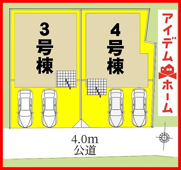 本物件は3号棟です。