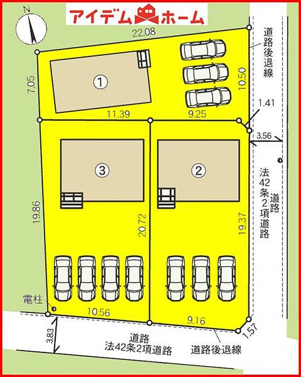 本物件は3号棟です。 　 