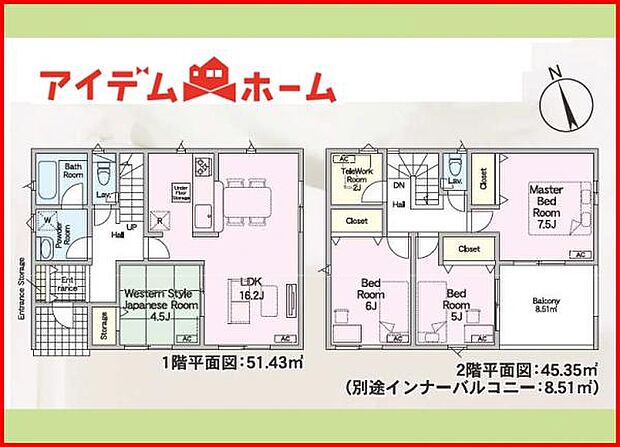 2号棟　間取り図　