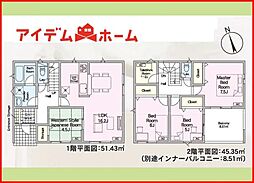 岐阜県羽島市上中町長間字村内837