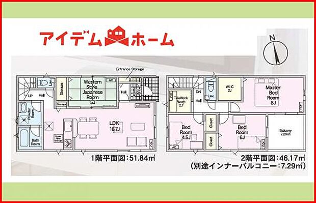 1号棟　間取り図　