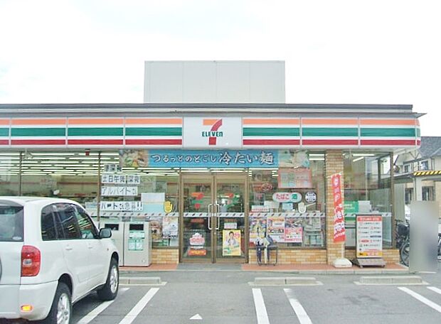 セブン-イレブン あま木田店(970m)