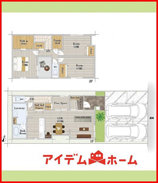 4号棟 間取り図