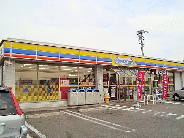 ミニストップ 大和町店(410m)