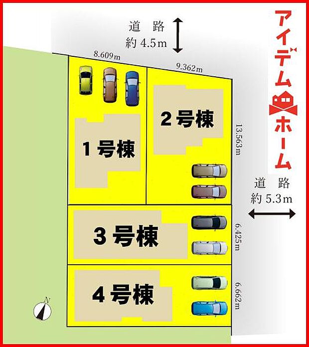 本物件は3号棟です