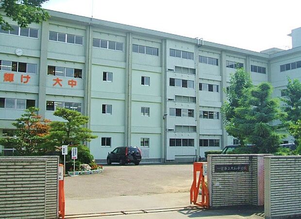 一宮市立大和中学校（2700m）