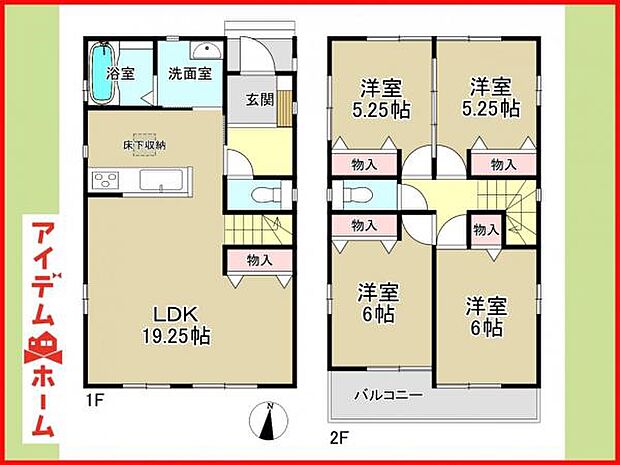 1号棟　間取り図 