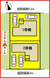 岐阜県岐阜市手力町15-6、15-7、15-19