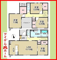 岐阜県岐阜市手力町15-6、15-7、15-19
