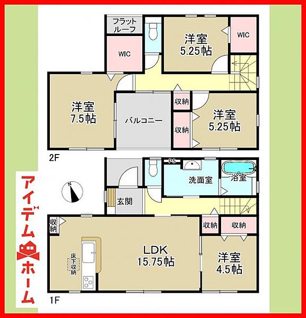 1号棟　間取り図　