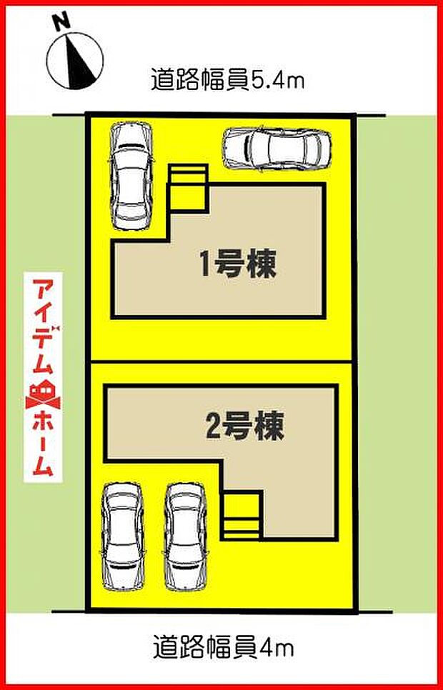 本物件は1号棟です。 　 