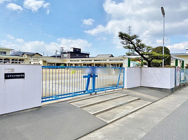 一宮市立 外割田保育園（754m）