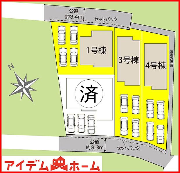 本物件は4号棟です。