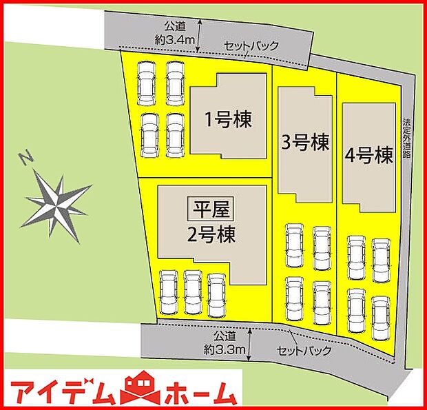 本物件は3号棟です。 　 