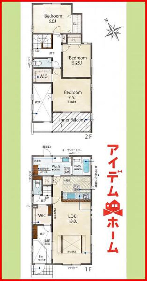 3号棟　間取り図 