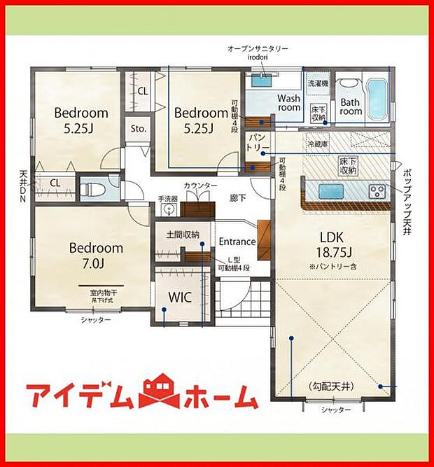 2号棟　間取り図 