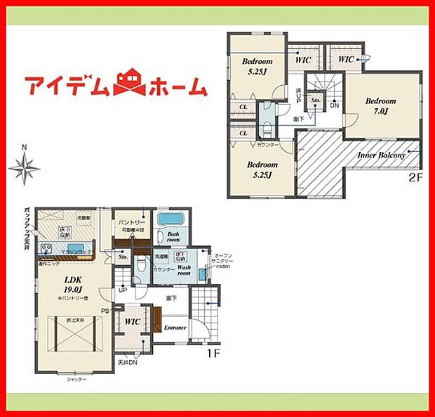 1号棟　間取り図 