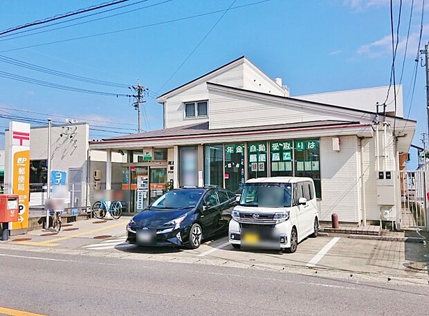 尾西三条郵便局（180m）