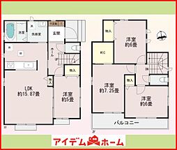愛知県北名古屋市薬師寺山浦66