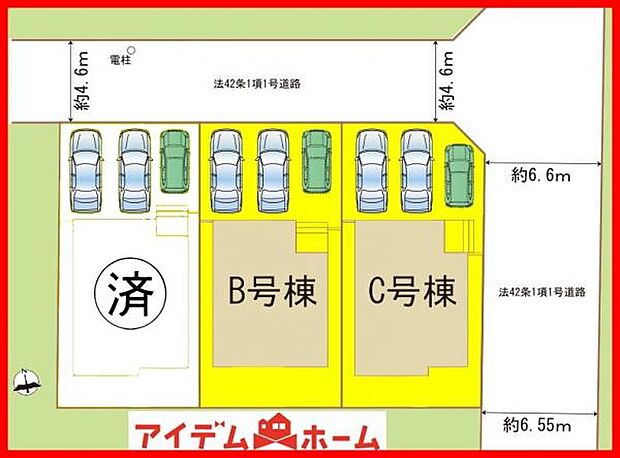 本物件はC号棟です。