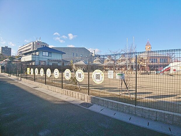 クリエ幼稚園(710m)